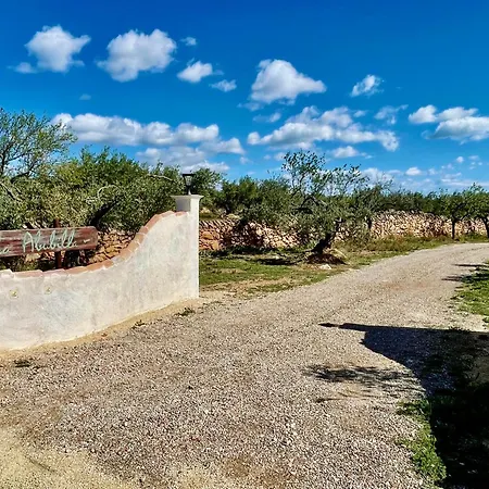 La Casita De La Abubilla * L'Aldea